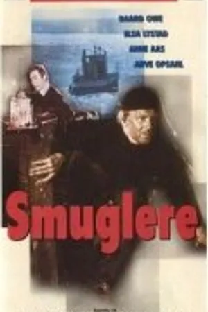 Постер к фильму Smuglere (1968)