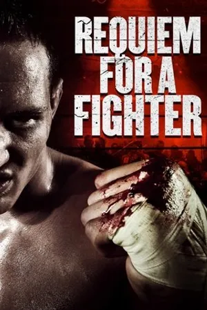 Постер к фильму Requiem for a Fighter (2018)