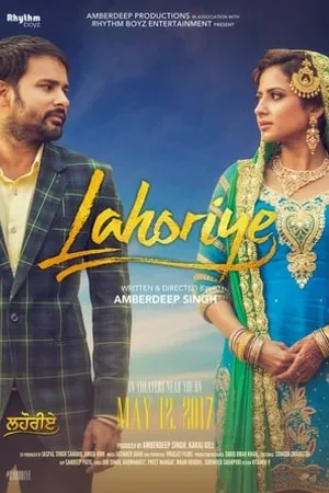 Постер к фильму Lahoriye (2017)