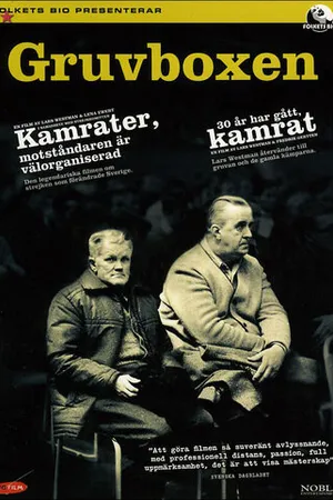 Постер к фильму Kamrater, motståndaren är välorganiserad (1970)