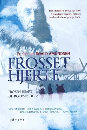 Постер к фильму Холодное сердце (1999)