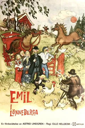Постер к фильму Эмиль из Лённеберги (1971)