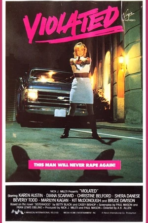 Постер к фильму Дамский клуб (1986)