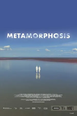 Постер к фильму Metamorphosis (2018)