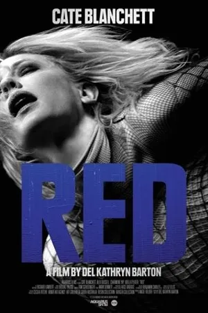 Постер к фильму Red (2017)