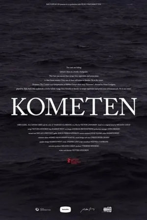 Постер к фильму The Comet (2017)