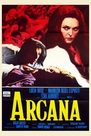 Постер к фильму Аркана (1972)