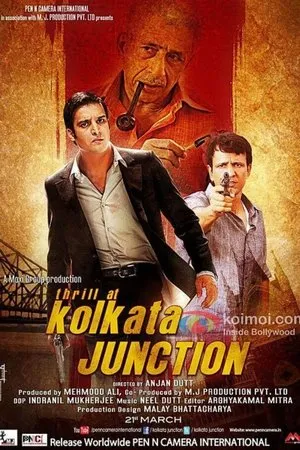 Постер к фильму Kolkata Junction (2014)