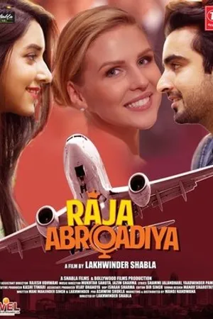 Постер к фильму Raja Abroadiya (2018)