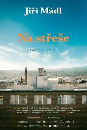 Постер к фильму На крыше (2019)