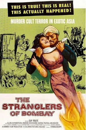 Постер к фильму Душители из Бомбея (1959)
