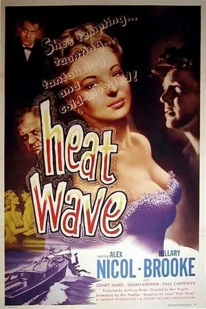 Постер к фильму The House Across the Lake (1954)