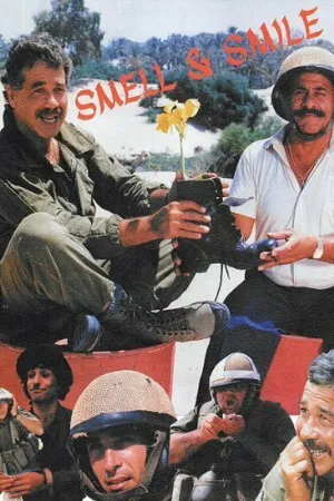 Постер к фильму Понюхай и улыбнись (1985)