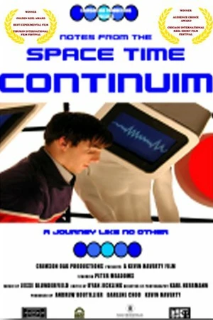 Постер к фильму Записки из пространственно-временного континуума (2004)