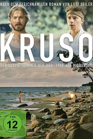 Постер к фильму Крузо (2018)
