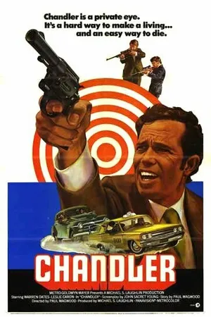 Постер к фильму Чандлер (1971)