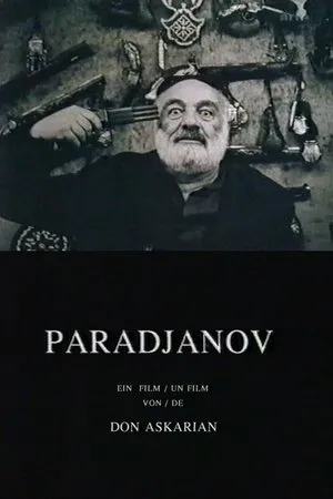 Постер к фильму Параджанов (1998)