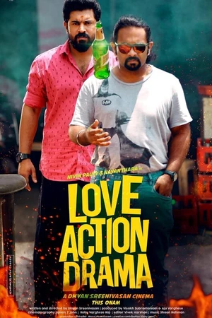 Постер к фильму Love Action Drama (2019)