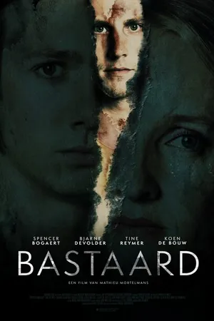 Постер к фильму Ублюдок (2019)