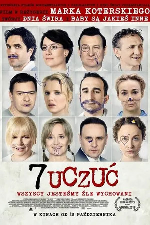 Постер к фильму 7 чувств (2018)
