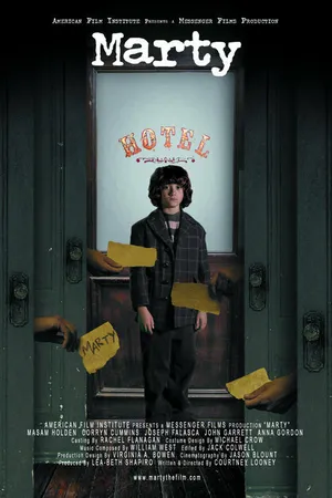 Постер к фильму Марти (2004)