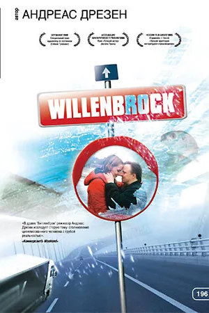 Постер к фильму Вилленброк (2004)