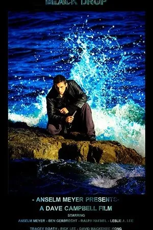 Постер к фильму Quantum Shock: Black Drop (2016)