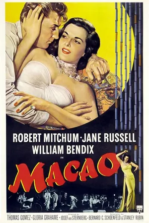 Постер к фильму Макао (1952)