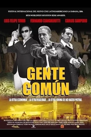 Постер к фильму Gente comun (2006)