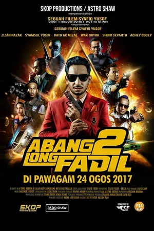 Постер к фильму Главный братан Фадиль 2 (2017)
