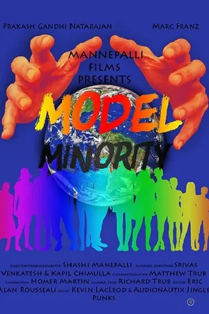 Постер к фильму Model Minority (2017)
