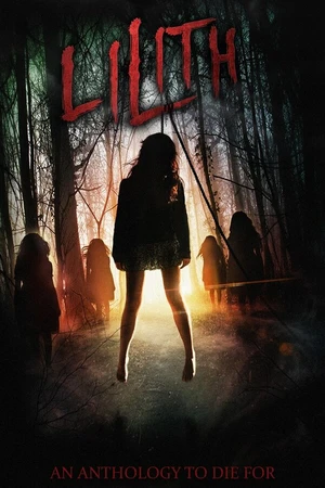 Постер к фильму Лилит (2018)