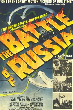 Постер к фильму Битва за Россию (1943)