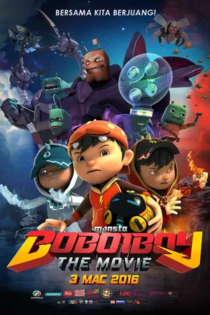 Постер к мультфильму BoBoiBoy: The Movie (2016)