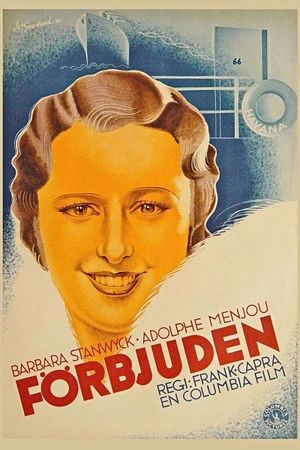 Постер к фильму Недозволенное (1932)