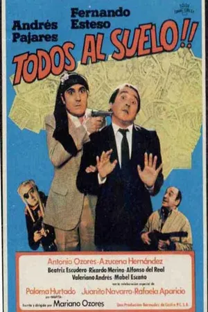 Постер к фильму Все на пол (1982)