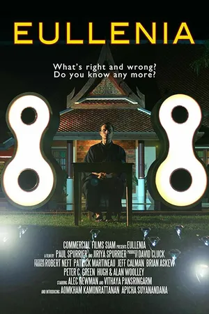 Постер к сериалу Eullenia (2018)