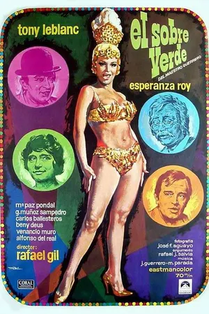 Постер к фильму Зеленый конверт (1971)