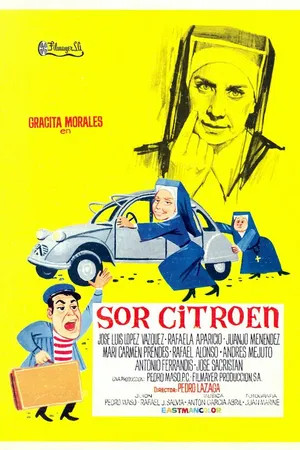 Постер к фильму Сестра Ситроен (1967)