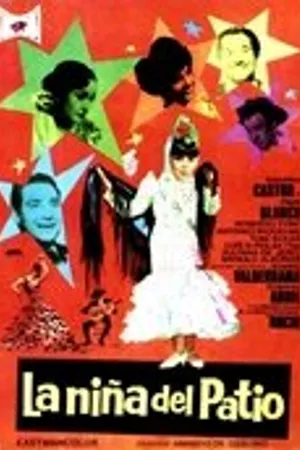 Постер к фильму La niña del patio (1967)