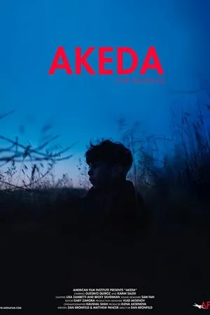 Постер к фильму Триггер (2018)