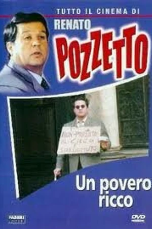 Постер к фильму Бедный богач (1983)