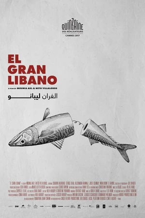 Постер к фильму El Gran Libano (2017)