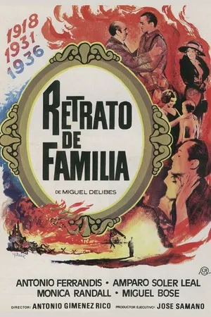 Постер к фильму Семейный портрет (1976)