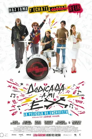 Постер к фильму Моей бывшей посвящается (2019)