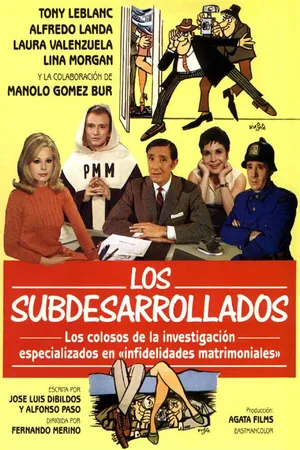 Постер к фильму Недоразвитые (1968)