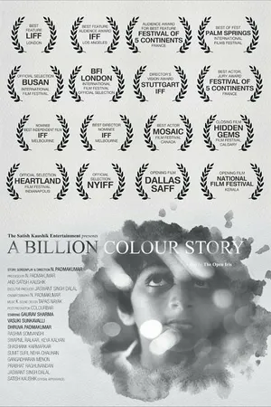 Постер к фильму A Billion Colour Story (2016)