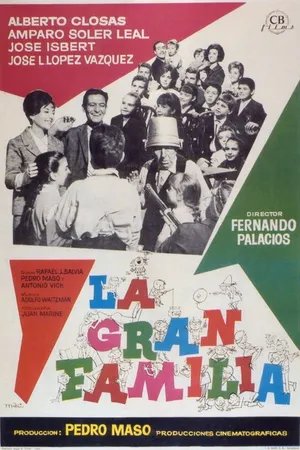Постер к фильму Большая семья (1962)