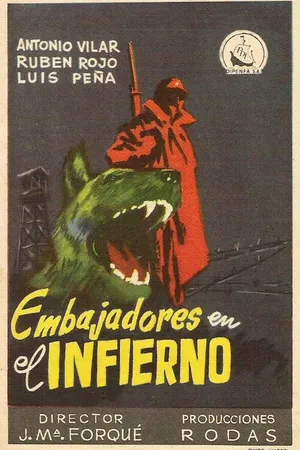 Постер к фильму Отправленные в ад (1956)