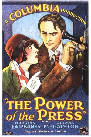 Постер к фильму Власть прессы (1928)